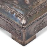 Morris Robinson Silver Box