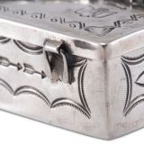 Navajo Silver Box with Inlaid Avanyu