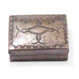 Navajo Silver Box