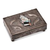 Walter Nahktewa Silver Box with Zuni White Fire God
