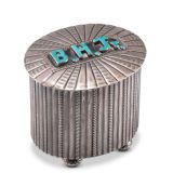 Navajo Silver Humidor with Inlaid Turquoise Monogram