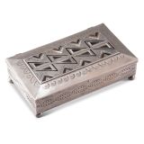 Sam Begay and Bernard Homer Silver Box with Geometric Inlay