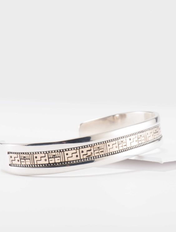 Roderick Tenorio 14kt Gold and Sterling Silver Cuff - Four Roderick Tenorio 14kt Gold and Sterling Silver Cuff - Four