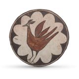 Zia Pueblo Clay Bird Tile