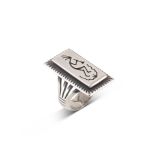 Sam Lovato Sterling Silver Kokopelli Ring