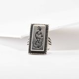 Sam Lovato Sterling Silver Kokopelli Ring